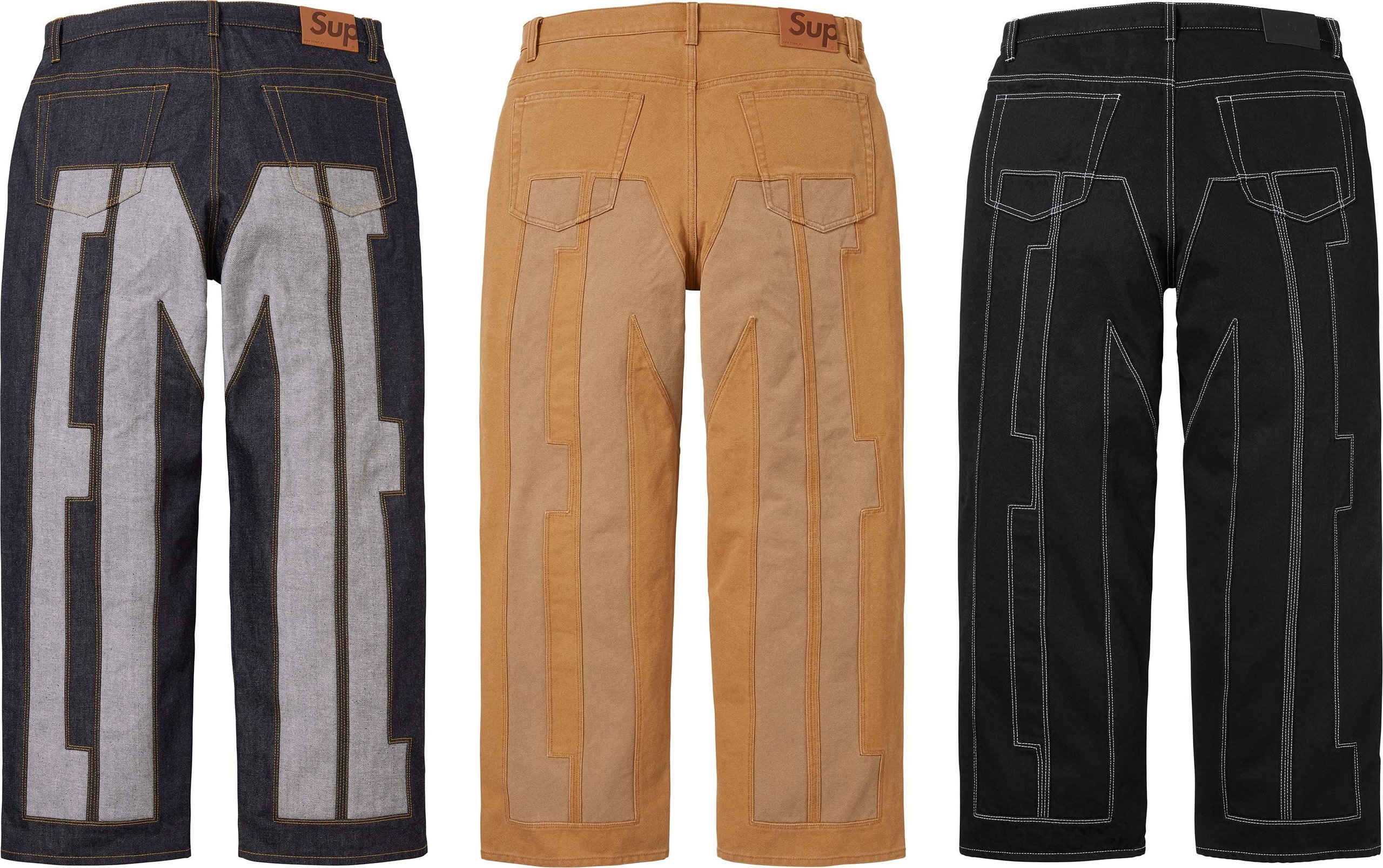 Inset Spellout Baggy Jean view 6